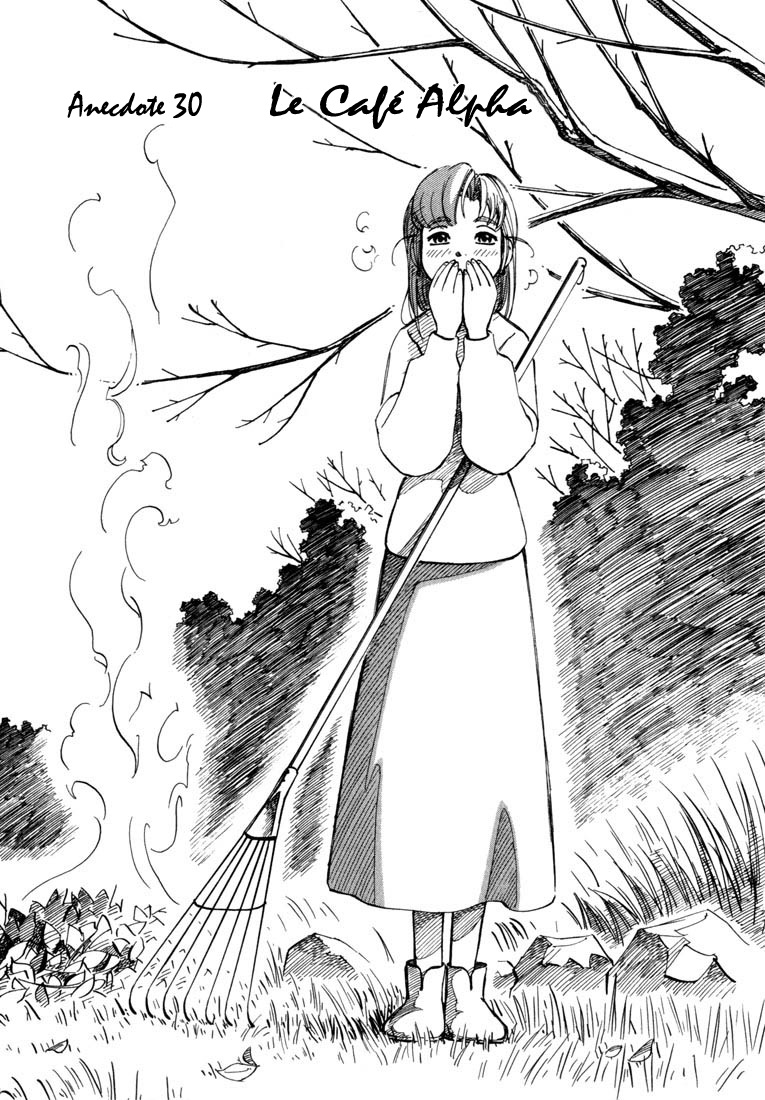 img Yokohama Kaidashi Kikou 1